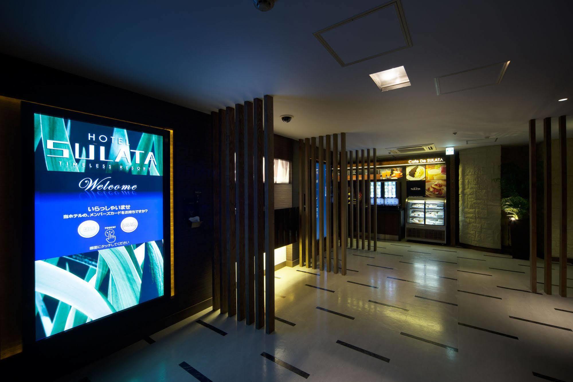Sulata Shibuya Dougenzaka (adults Only)