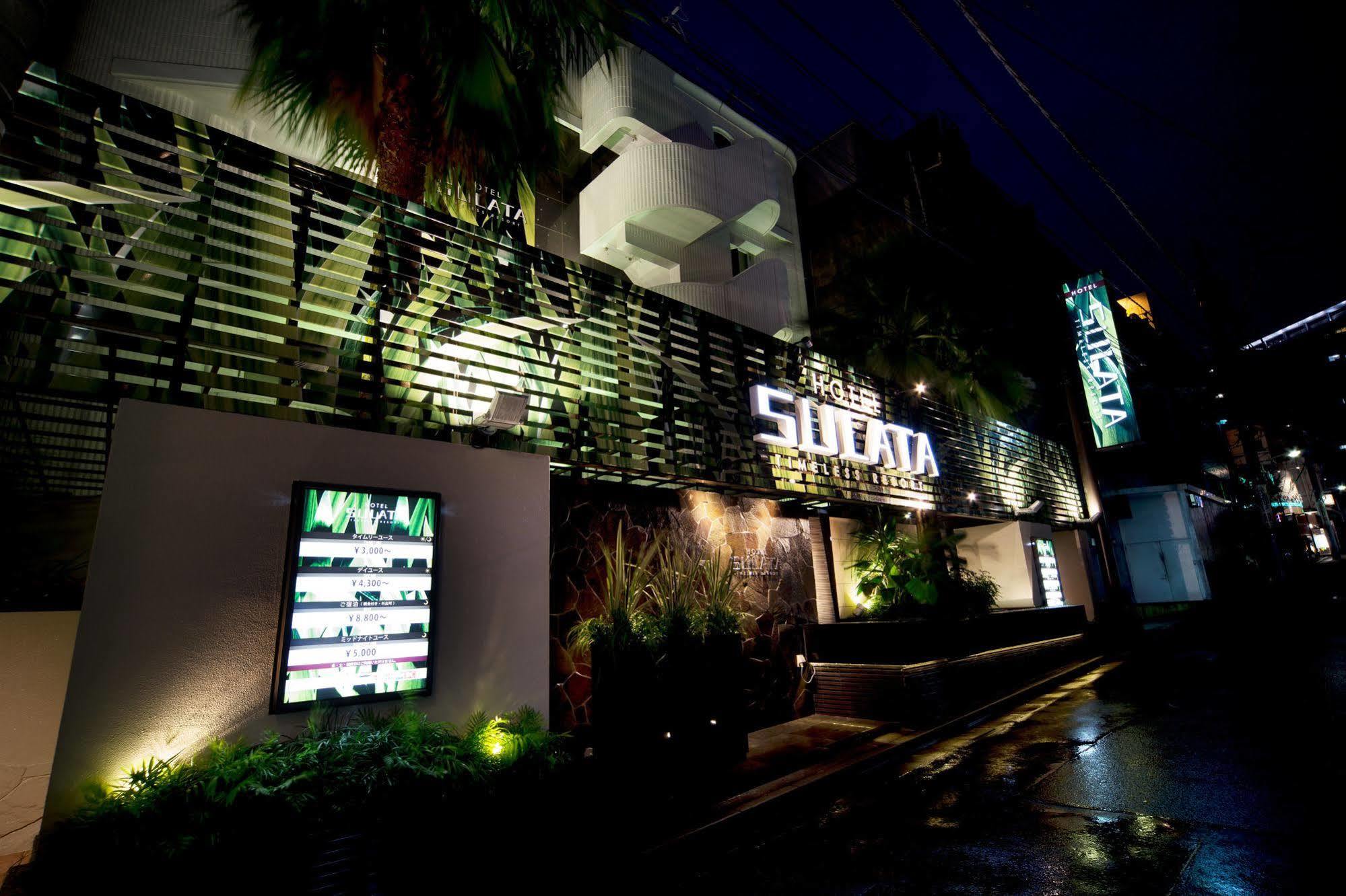 Hotel del amor Sulata Shibuya Dougenzaka (adults Only) Tokio